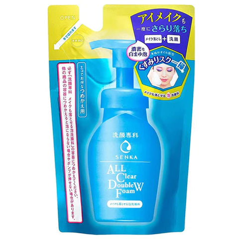 Shiseido Senka All Clear Double W Foam- 130ml  - Refill - TODOKU Japan - Japanese Beauty Skin Care and Cosmetics