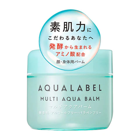 Shiseido Aqualabel Aqua Wellness Multi Aqua Balm 100g - TODOKU Japan