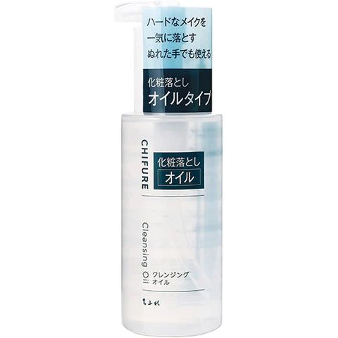 Chifure Cleansing Oil 220ml - TODOKU Japan - Japanese Beauty Skin Care and Cosmetics