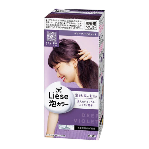 Liese Kao Bubble Hair Color Prettia - Deep Violet - TODOKU Japan - Japanese Beauty Skin Care and Cosmetics