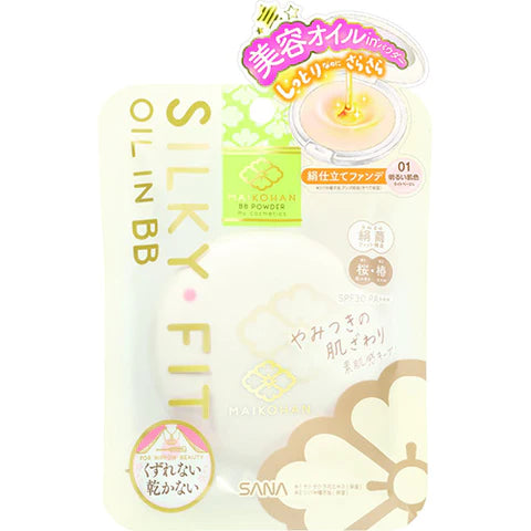 Maikohan Sana BB Powder - Light Beige - TODOKU Japan - Japanese Beauty Skin Care and Cosmetics