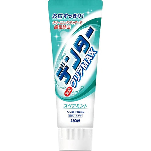 Lion Dentor Clear Max Toothpaste - 140g - Spearmint - TODOKU Japan - Japanese Beauty Skin Care and Cosmetics