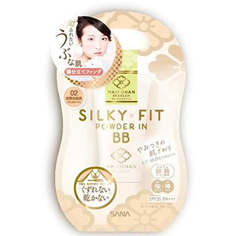 Maikohan Sana BB Cream 25g - Natural Beige - TODOKU Japan - Japanese Beauty Skin Care and Cosmetics
