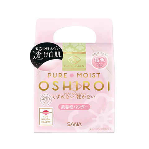 Maikohan Sana Essence Powder 10 g - Sheer Pink - TODOKU Japan - Japanese Beauty Skin Care and Cosmetics