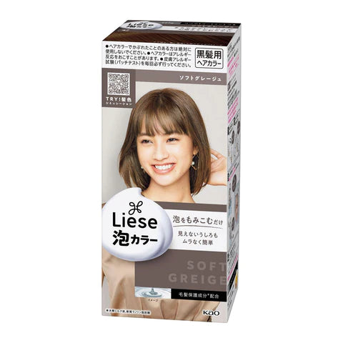 Liese Kao Bubble Hair Color Prettia - Soft Greige - TODOKU Japan - Japanese Beauty Skin Care and Cosmetics