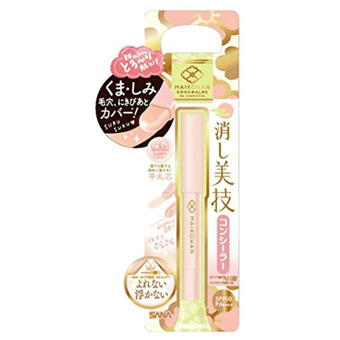 Maikohan Sana Concealer - Cover Pink - TODOKU Japan - Japanese Beauty Skin Care and Cosmetics