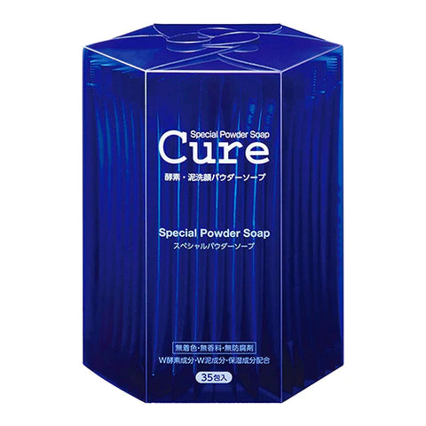 Cure Special Powder Soap - 1box for 35pcs - TODOKU Japan - Japanese Beauty Skin Care and Cosmetics