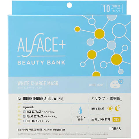 Alface Beauty Bank White Charge Mask 10 Sheets - TODOKU Japan - Japanese Beauty Skin Care and Cosmetics