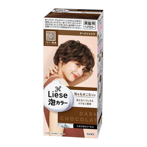 Liese Kao Bubble Hair Color Prettia - Dark Chocolat - TODOKU Japan - Japanese Beauty Skin Care and Cosmetics