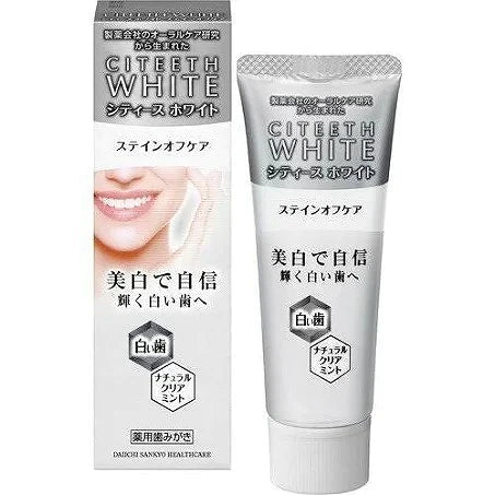 Citeeth White Stain Off Care Toothpaste - 50g - Natural Clear Mint - TODOKU Japan - Japanese Beauty Skin Care and Cosmetics