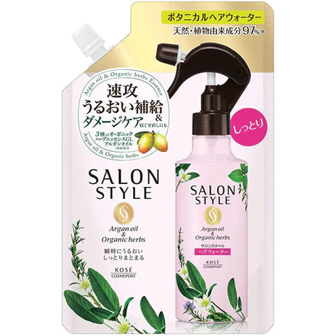 Kose Salon Style Botanical Treatment Hair Water Moist - 450ml - Refill - TODOKU Japan - Japanese Beauty Skin Care and Cosmetics