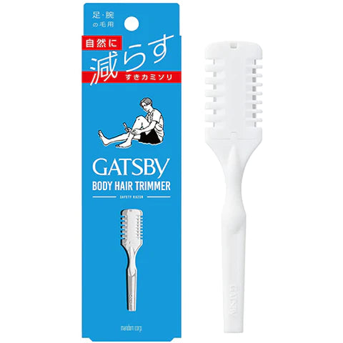 Gatsby Body Hair Trimmer - TODOKU Japan - Japanese Beauty Skin Care and Cosmetics