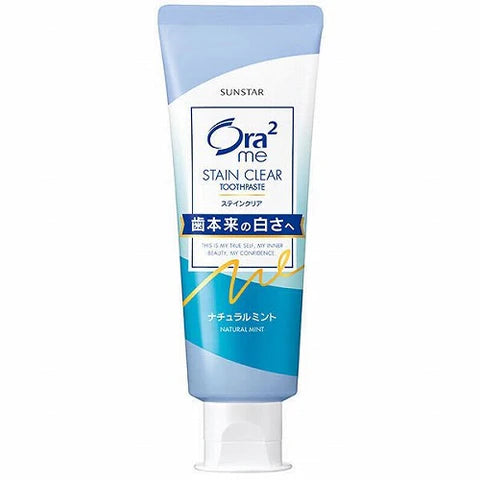 Ora2 Me Toothpaste Sunstar Stain Clear Paste 130g - Natural Mint - TODOKU Japan - Japanese Beauty Skin Care and Cosmetics