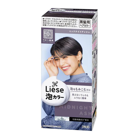 Liese Kao Bubble Hair Color Prettia - Midnight Ash - TODOKU Japan - Japanese Beauty Skin Care and Cosmetics
