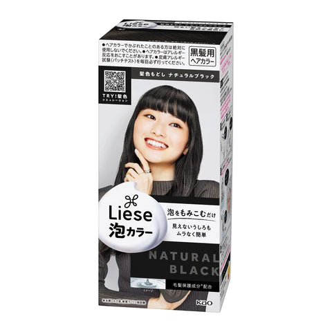 Liese Kao Bubble Hair Color Prettia - Natural Black - TODOKU Japan - Japanese Beauty Skin Care and Cosmetics