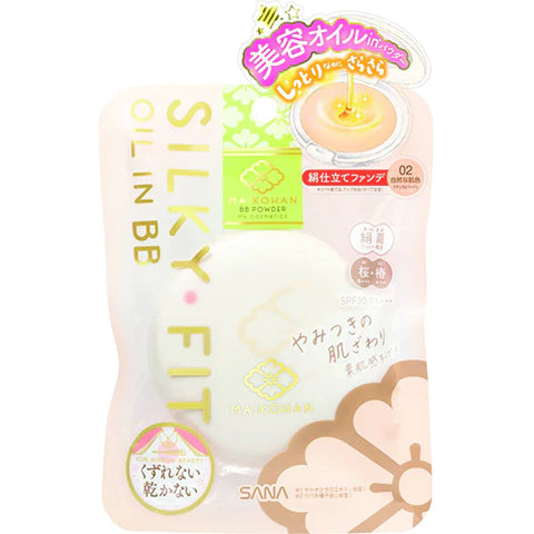 Maikohan Sana BB Powder - Natural Beige - TODOKU Japan - Japanese Beauty Skin Care and Cosmetics