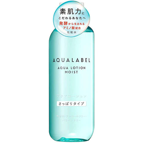 Shiseido Aqualabel "Aqua Wellness" Aqua Lotion 220mL - TODOKU Japan