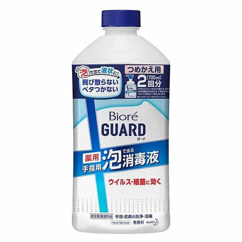 Biore Guard Medicinal Whip Hand Antiseptic Solution - Refill - 700ml - TODOKU Japan - Japanese Beauty Skin Care and Cosmetics