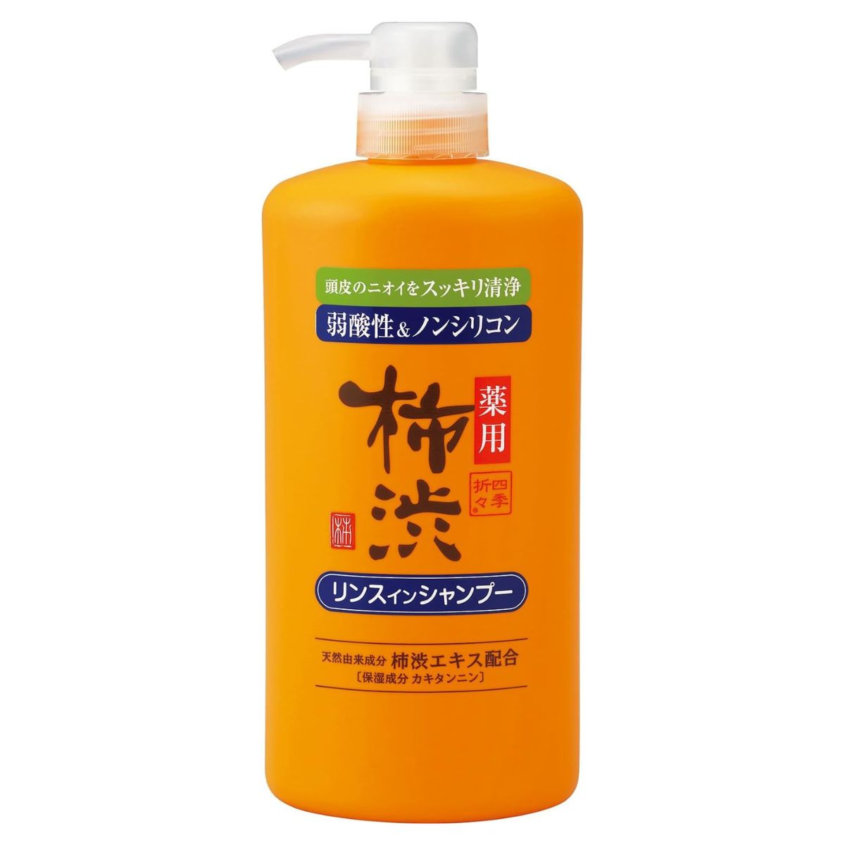 Kumano Cosmetics Medicated Persimmon Juice Conditioner In Shampoo - 600ml