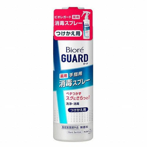 Biore Guard Medicinal Antiseptic Solution Spray - Refill - 200ml - TODOKU Japan - Japanese Beauty Skin Care and Cosmetics