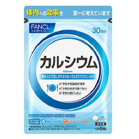 Fancl Supplement Calcium 30 days 180 grain - TODOKU Japan - Japanese Beauty Skin Care and Cosmetics