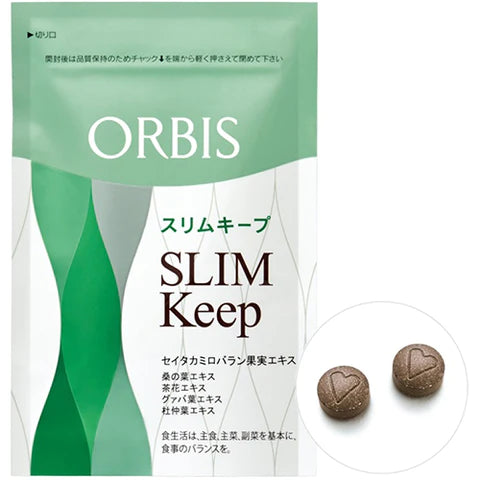 Orbis Supplement Slim Keep 220 mg x 60 grains - TODOKU Japan - Japanese Beauty Skin Care and Cosmetics