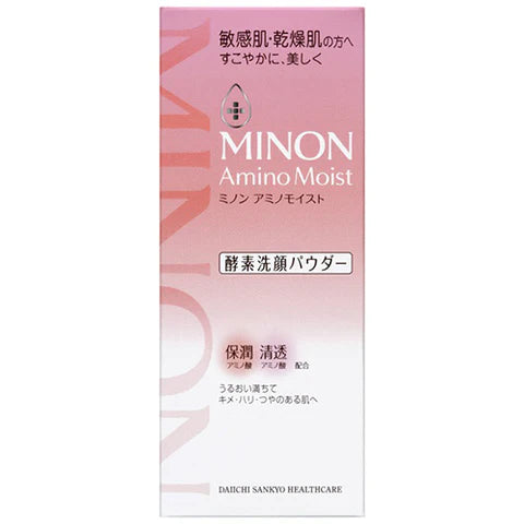 Minon Amino Moist Clear Wash Powder - 35g - TODOKU Japan - Japanese Beauty Skin Care and Cosmetics