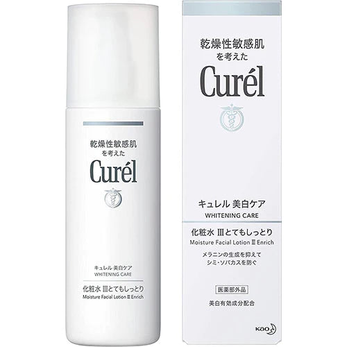 Kao Curel Whitening Face Lotion - 140ml - III Very Moist - TODOKU Japan - Japanese Beauty Skin Care and Cosmetics