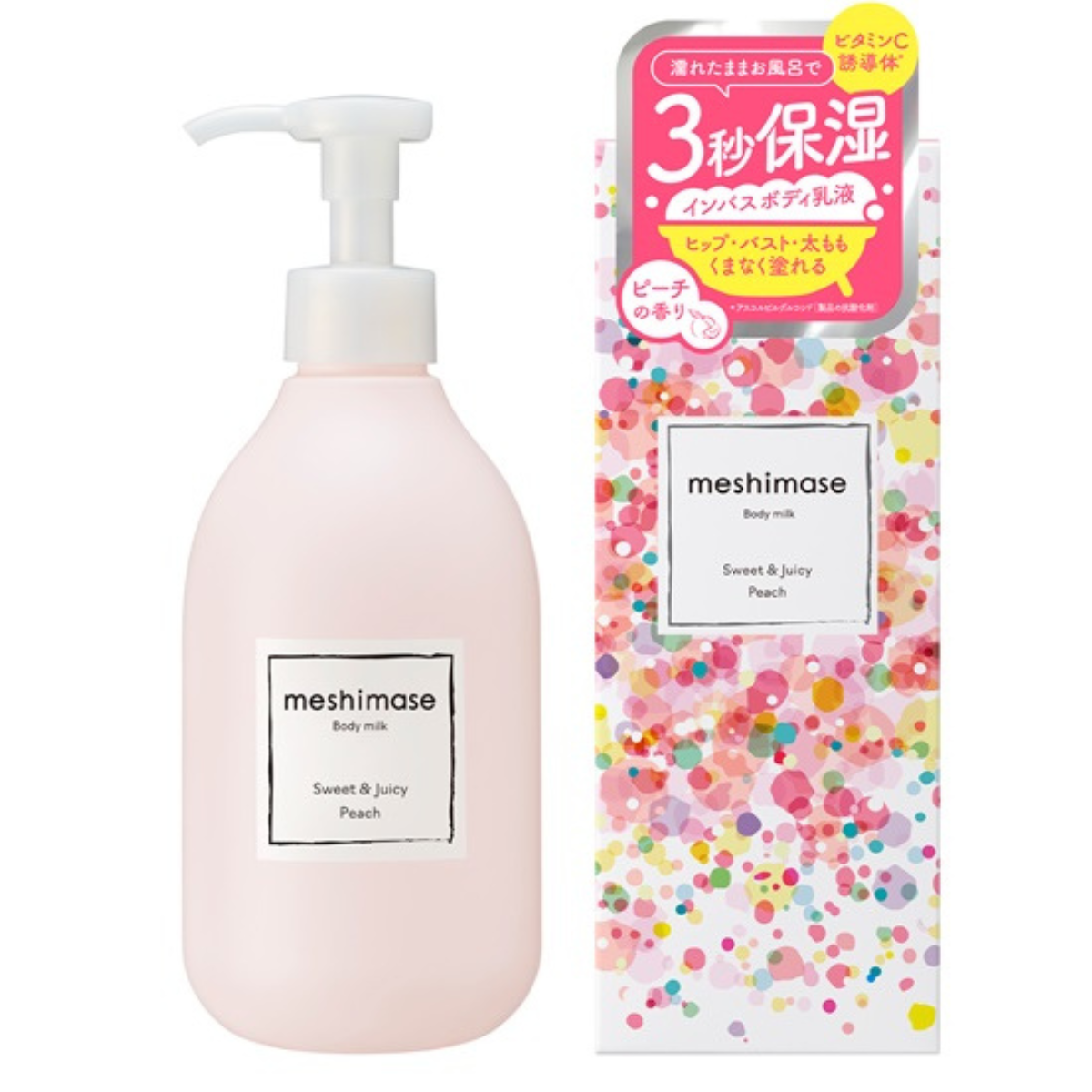 Rosette Meshimase Body Milk 300g