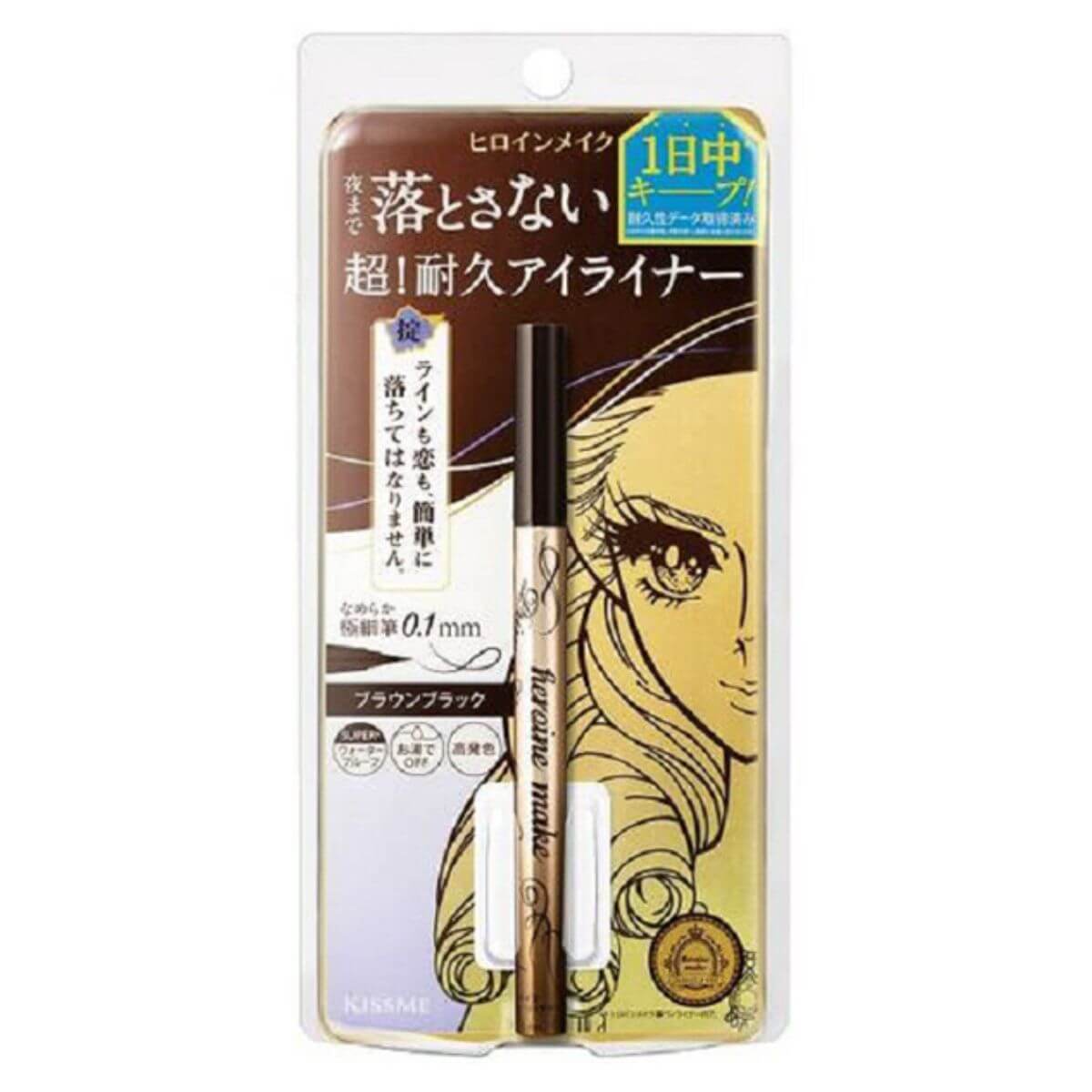KissMe Isehan Heroine Make Prime Liquid Eyeliner Rich Keep - Brown Black - TODOKU Japan - Japanese Beauty Skin Care and Cosmetics