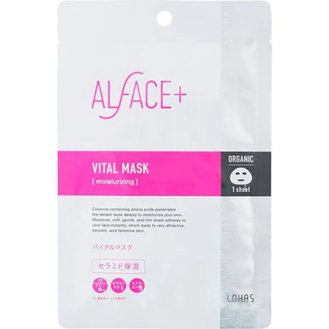 Alface Vital Mask 1 Sheets - TODOKU Japan - Japanese Beauty Skin Care and Cosmetics