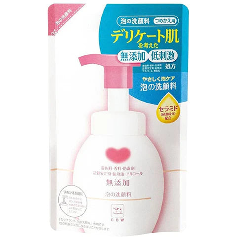 Cow Brand Additive Free Foam Wash Pigment 180ml - Refill - TODOKU Japan - Japanese Beauty Skin Care and Cosmetics