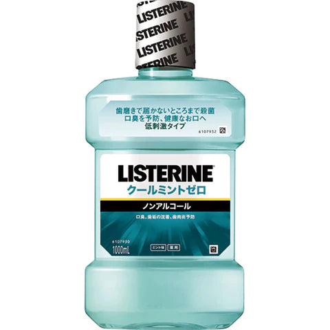 Listerine Cool Mint Zero Mouthwash - Mint - 1000ml - TODOKU Japan - Japanese Beauty Skin Care and Cosmetics