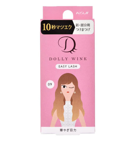 KOJI DOLLY WINK Easy Lash No.9 Gorgeous Eyes - TODOKU Japan - Japanese Beauty Skin Care and Cosmetics