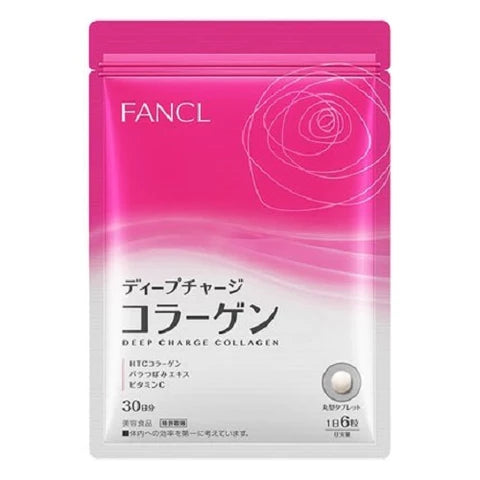 Fancl Supplement Deep Charge Collagern 30 days 180 grain - TODOKU Japan - Japanese Beauty Skin Care and Cosmetics