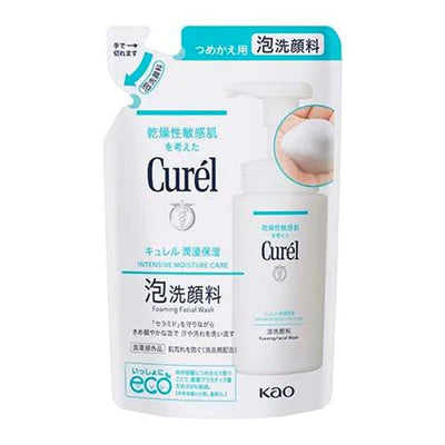 Kao Curel Foam Cleanser - 130ml - Refill - TODOKU Japan - Japanese Beauty Skin Care and Cosmetics