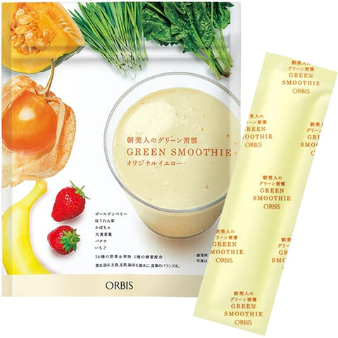 Orbis Inner Care Smoothie Drinks Morning Beauty's Green Habit 8.1g x 10pcs - Original Yellow - TODOKU Japan - Japanese Beauty Skin Care and Cosmetics