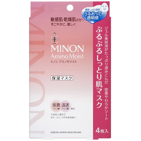 Minon Amino Moist Puru Puru Moist Face Mask - 1box for 4pcs - TODOKU Japan - Japanese Beauty Skin Care and Cosmetics