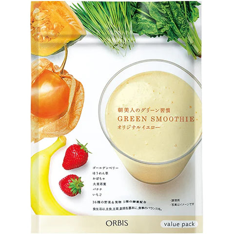 Orbis Inner Care Smoothie Drinks Morning Beauty's Green Habit Big Bag 205g - Original Yellow - TODOKU Japan - Japanese Beauty Skin Care and Cosmetics