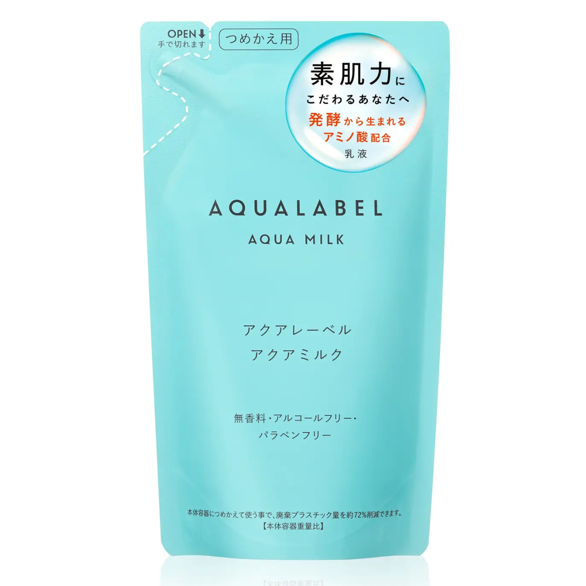 AQUALABEL Aqua Milk Refill - 117ml