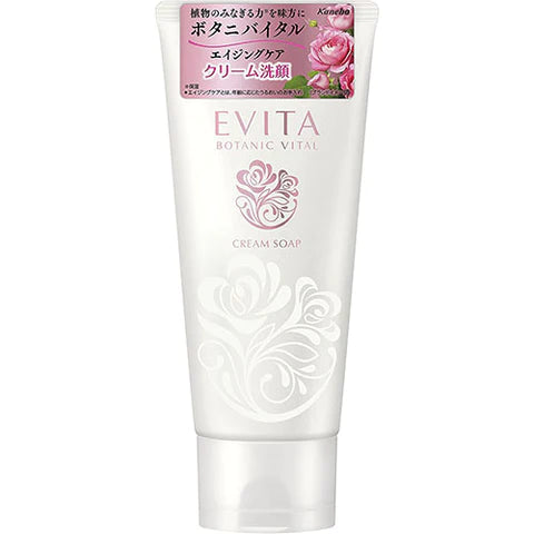 Kanebo EVITA Botanic Vital Cream Soap - 130g - TODOKU Japan - Japanese Beauty Skin Care and Cosmetics