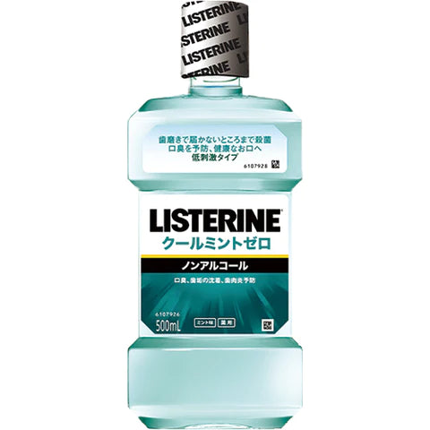 Listerine Cool Mint Zero Mouthwash - Mint - 500ml - TODOKU Japan - Japanese Beauty Skin Care and Cosmetics