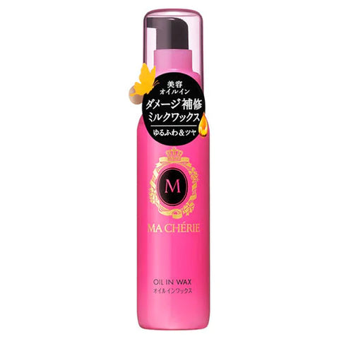 Macherie Shiseido Oil in Wax - 75ml - TODOKU Japan - Japanese Beauty Skin Care and Cosmetics