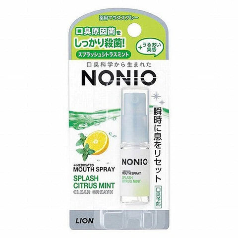 Nonio Clear Breath Moutrh Spray 5ml - Splash Citrus Mint - TODOKU Japan - Japanese Beauty Skin Care and Cosmetics