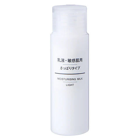 Muji Sensitive Skin Milky Lotion- 50ml - Clear - TODOKU Japan - Japanese Beauty Skin Care and Cosmetics