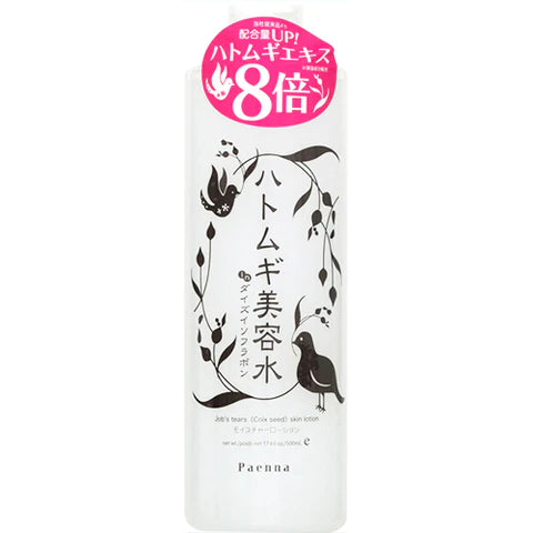 Paenna Hatomugi Beauty Skin Lotion 500ml - Isofuravon - TODOKU Japan - Japanese Beauty Skin Care and Cosmetics