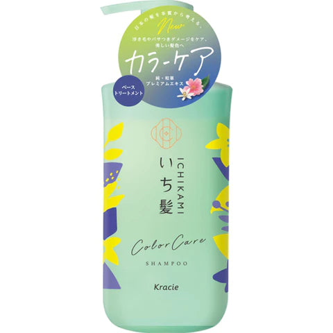 Ichikami Color Care Hair Shampoo - 480ml - TODOKU Japan - Japanese Beauty Skin Care and Cosmetics