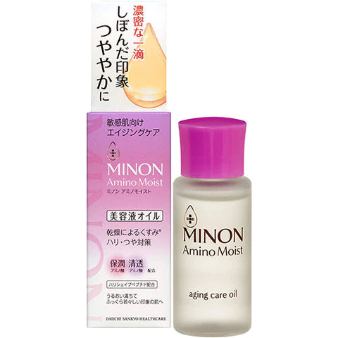 Minon Aging Care Oil 20ml - TODOKU Japan - Japanese Beauty Skin Care and Cosmetics