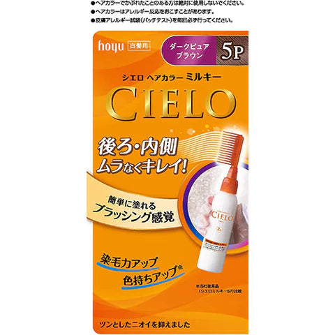 CIELO Hair Color EX Milky - 5P Dark Pure Brown - TODOKU Japan - Japanese Beauty Skin Care and Cosmetics