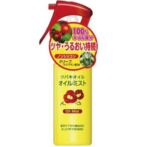 Kurobara Honpo Tshubaki Hair Oil Mist - 80ml - TODOKU Japan - Japanese Beauty Skin Care and Cosmetics